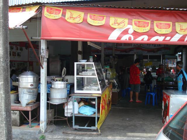 DSC02264 (Small).JPG